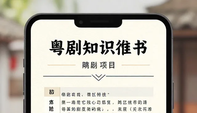 成都旅游网站建设,社区维护的关键问题与处理方向