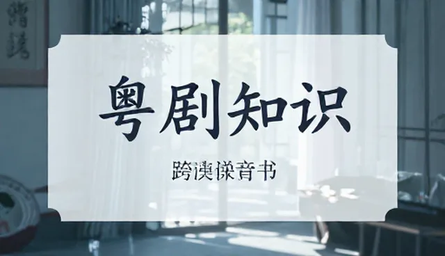 湖北网站建设如何助力演出信息管理