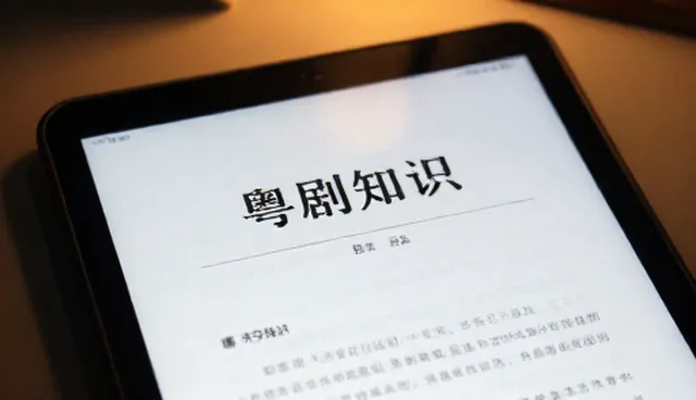 网页网站设计公司如何优化asp网站建设与在线观演功能