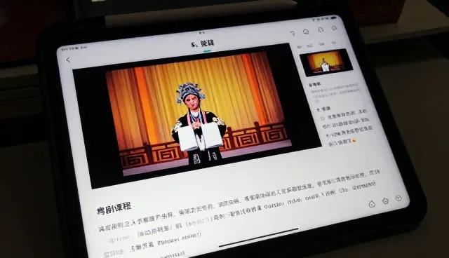 余姚网站建设检查要点及维护建议